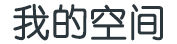 渑池县娱乐网